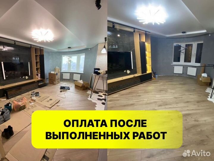 Клининг. Уборка домов. Уборка коттеджей. Звоните