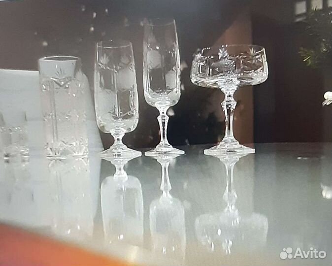 Фужеры Югославия, Германия