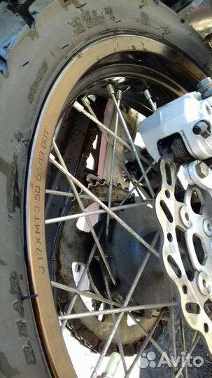 Baltmotors Motard 250
