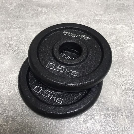 Блины 2*0,5 кг для гантелей штанги Starfit 26 мм