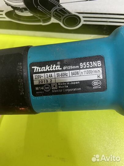 Болгарка makita 9553NB