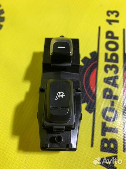 Кнопка стеклоподъемника задняя правая Kia Sportage