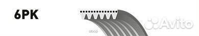 Ремень п/к 6PK2680 Gates