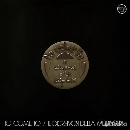 Виниловая пластинка Rovescio Della Medaglia - Io C