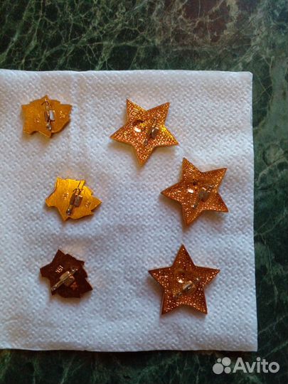 Значки СССР