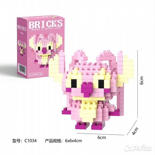 3D конструктор брикс