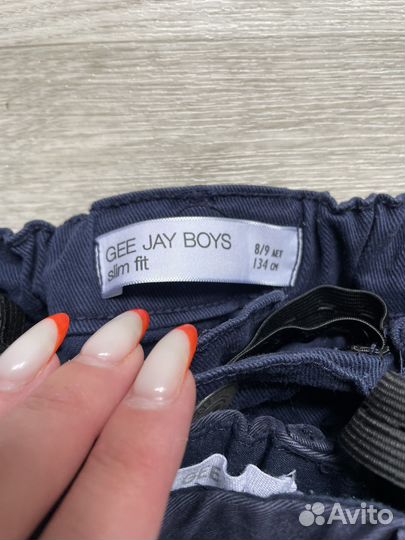 Школьная одежда для мальчика