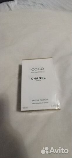 Chanel coco mademoiselle