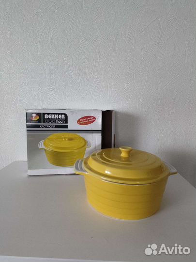 Жаропрочная керамическая кастрюля