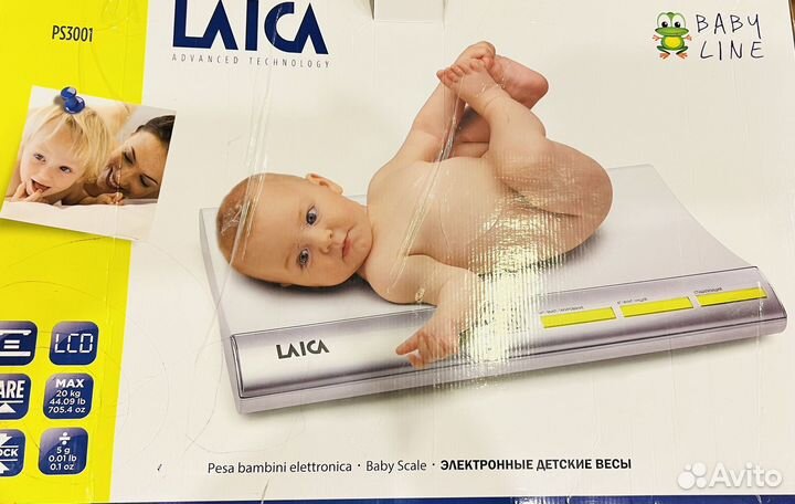 Весы детские laica