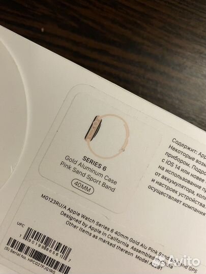Часы apple watch 6 40 mm