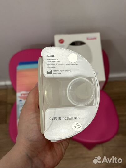 Молокоотсос электрический Ramili SE500