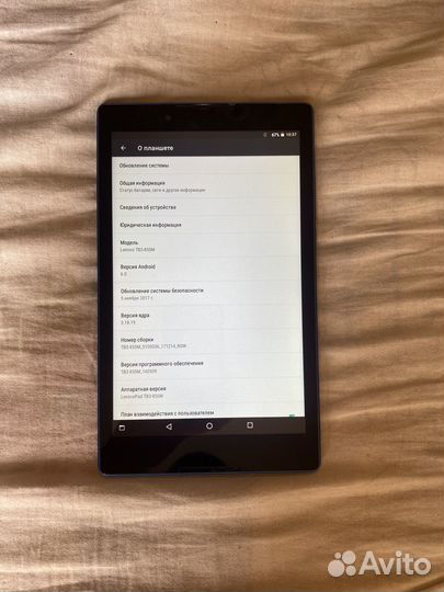 Планшет lenovo