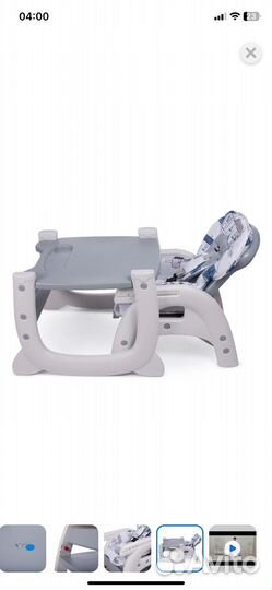 Стульчик для кормления