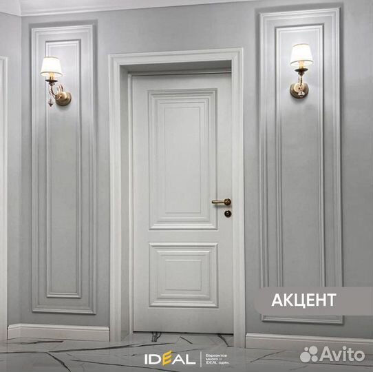 Двери межкомнатные с доставкой e-6786