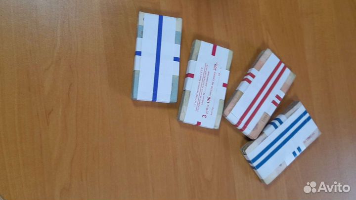 Купюры СССР, образца 1961 года