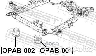 Сайлентблок подрамника перед opel astra H 2