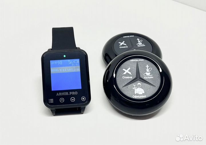 Кнопка вызова официанта влагозащищенная комплект