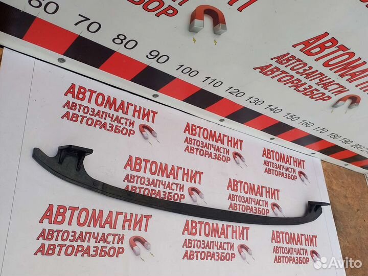 Усилитель переднего бампера Хендай Элантра 7 CN