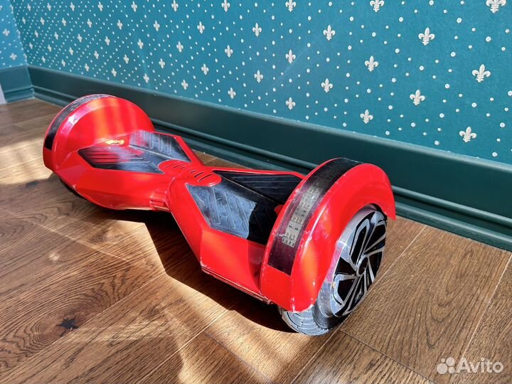 Гироскутер