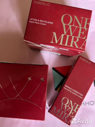 Товары faberlic