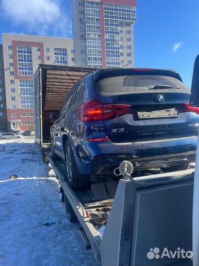 Эвакуатор Автоэвакуатор Эвакуатор кемерово