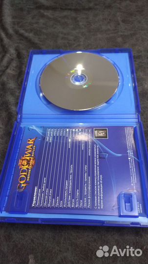 Игра для приставки