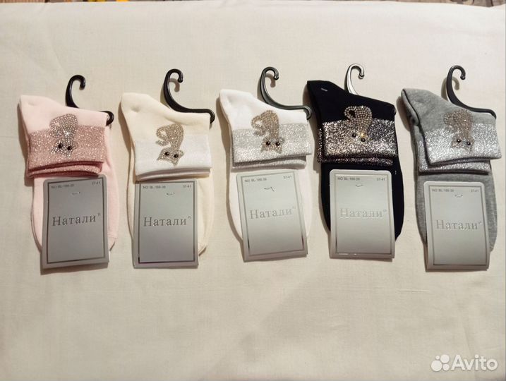 Носки женские со стразами в ассортименте