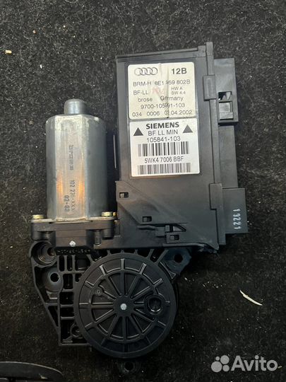 Стеклоподъемник передний правый audi a4 b6