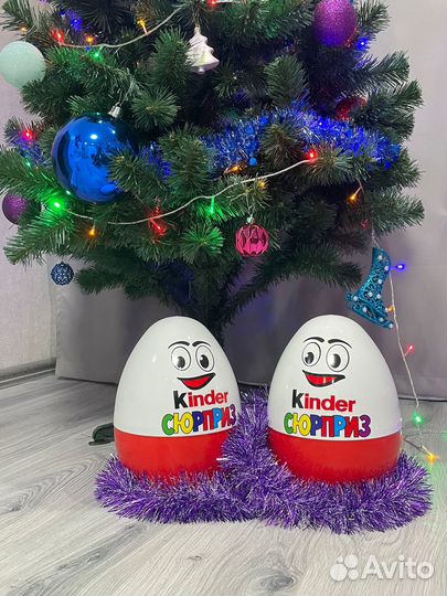 Подарочная упаковка Kinder Surprise