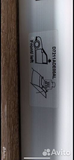 Багажник на рейлинги hyundai tucson III оригинал