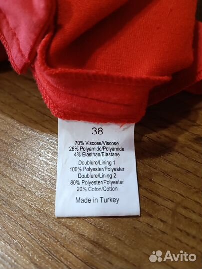 Шорты высокая посадка sonia rykiel оригинал