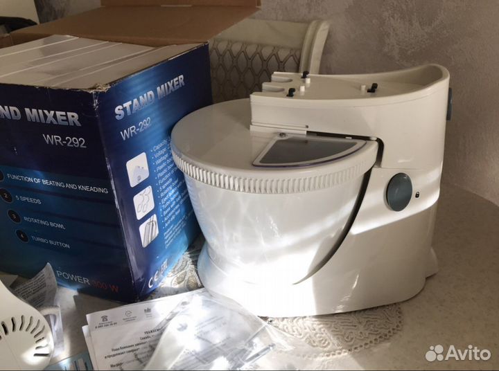 Миксер с чашей