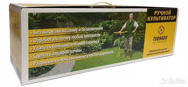 Ручной культиватор корнеудалитель Торнадика TOR001