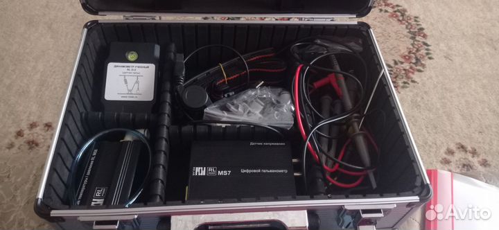 Цифровая лаборатория