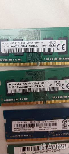 Память для ноутбука Ddr4 4 Гбайта и ddr2