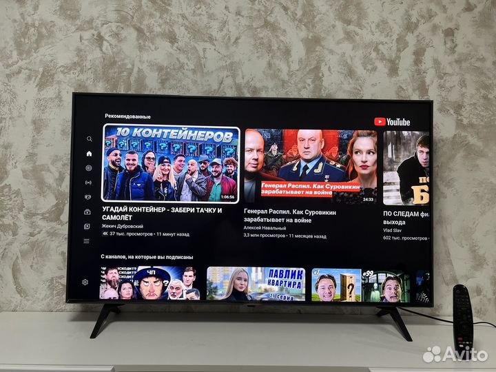 Телевизор lg 50UM7300PLB