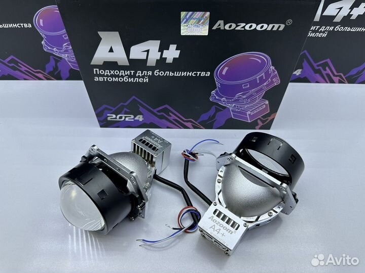 NEW Aozoom A4+ 2024г. biled билэд