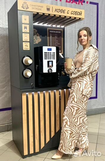 Кофейный автомат самообслуживания TCN