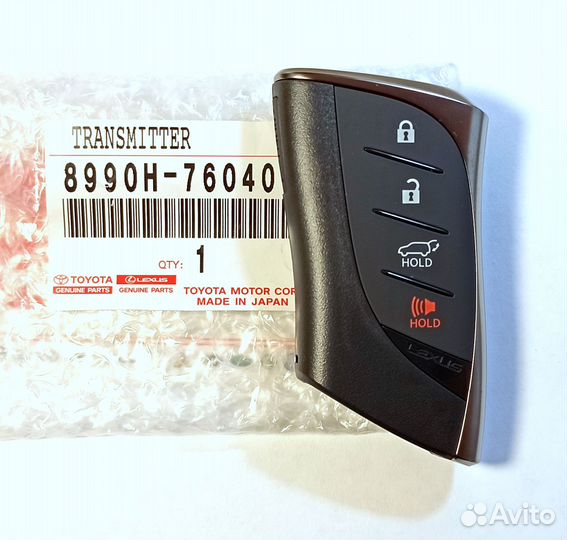 Ключ зажигания Lexus UX 250h / RX 450h 8990H-76040