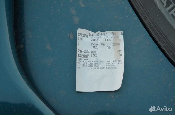 Разбор volkswagen passat 2002