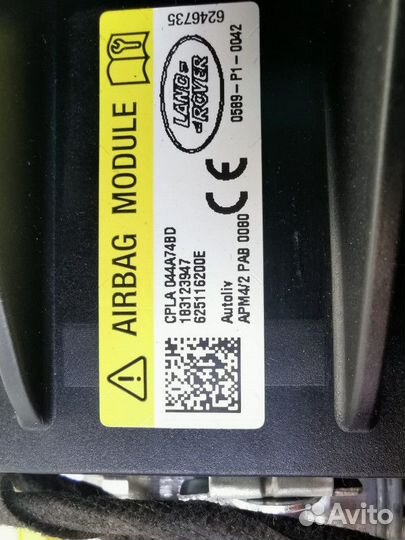 Подушка безопасности переднего пассажира