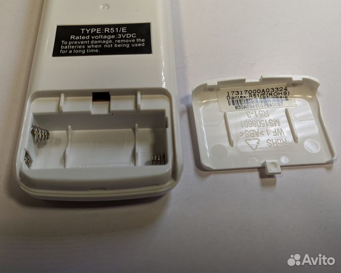 Пульт dantex R51/E для кондиционера