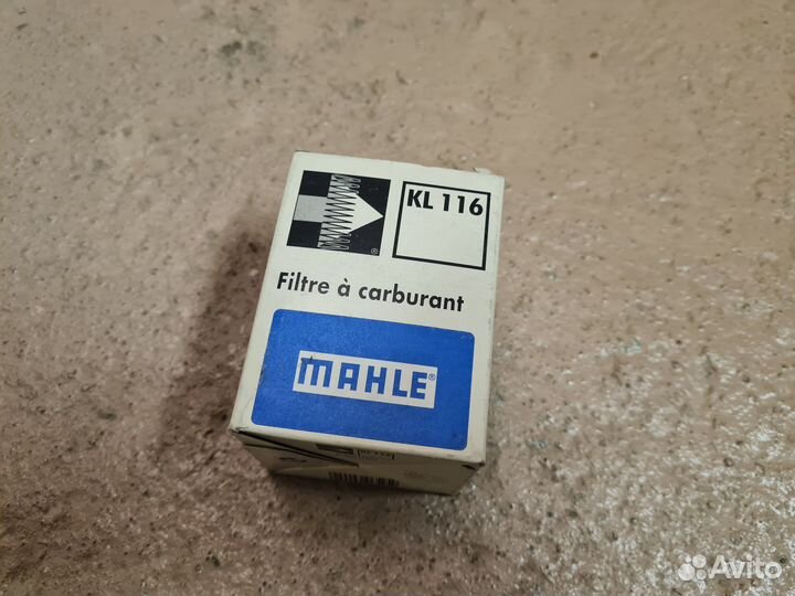 Топливный фильтр Mazda 323/626/929/E2000, 1980-94