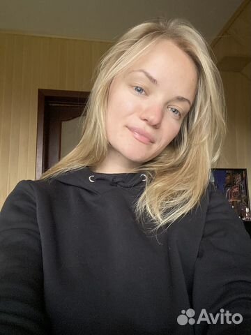 Репетитор по английскому языку