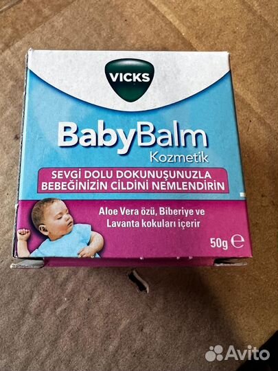 Vicks Baby Balm 50 г, Мазь для младенцев, Викс Дет