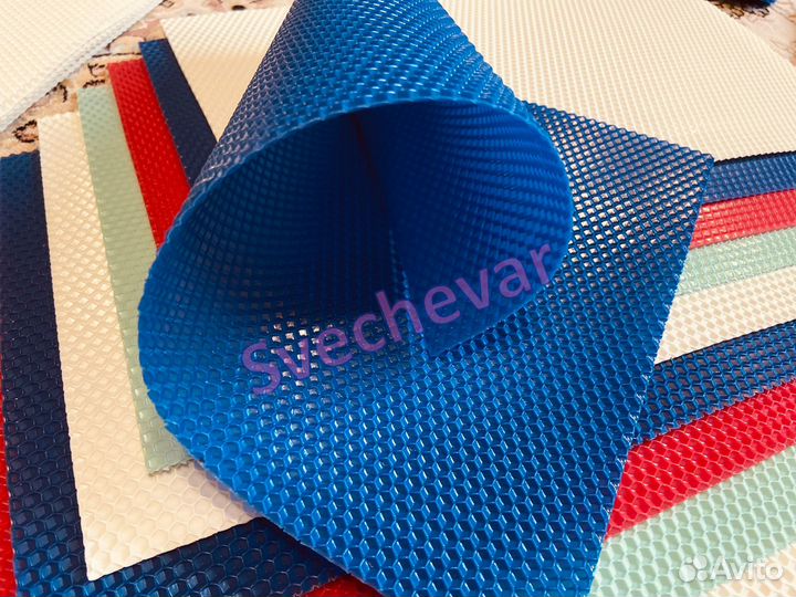 Вощина (листами)