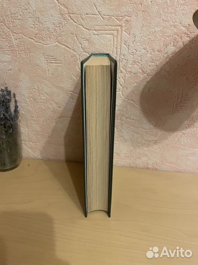 О России и русской философской культуре 1990г