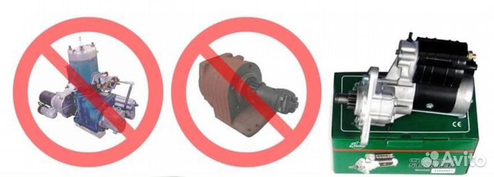 Стартер вместо пускача пд-10 для мтз-80/82