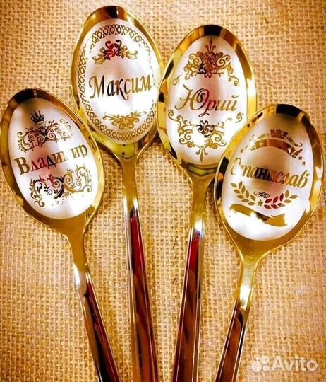 Широкий выбор именных столовых приборов - ложки и